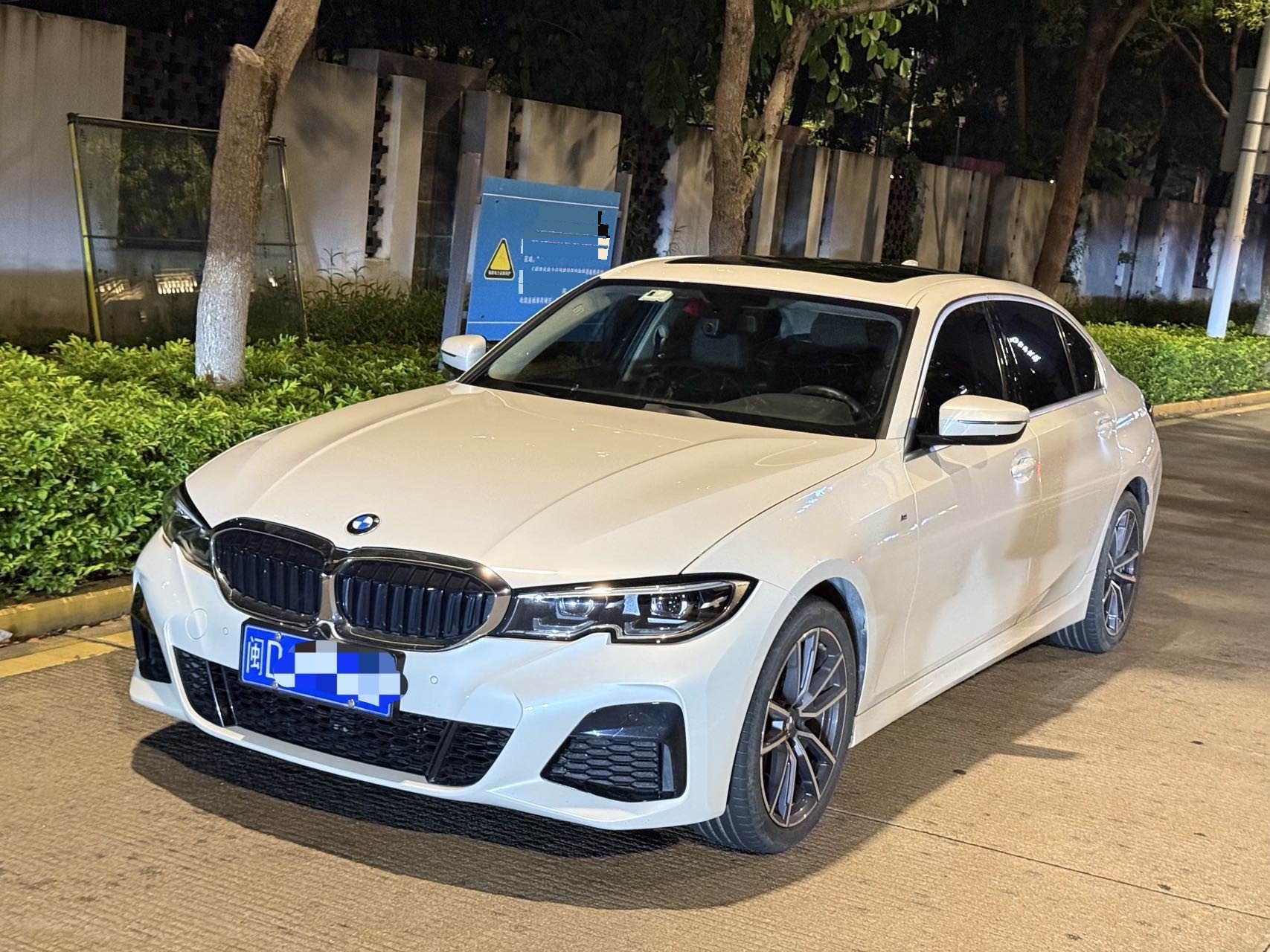 BMW 3 Series 2022 BMW 3 Series 2022 car image