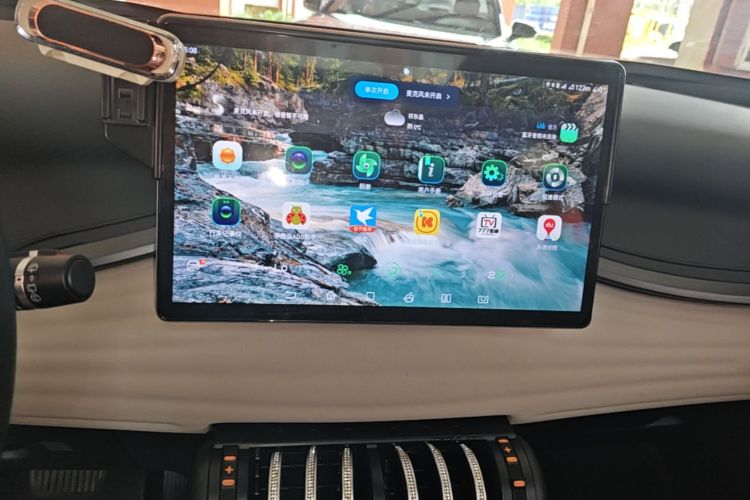 BYD Yuan Plus 2023 imagem de carro #13