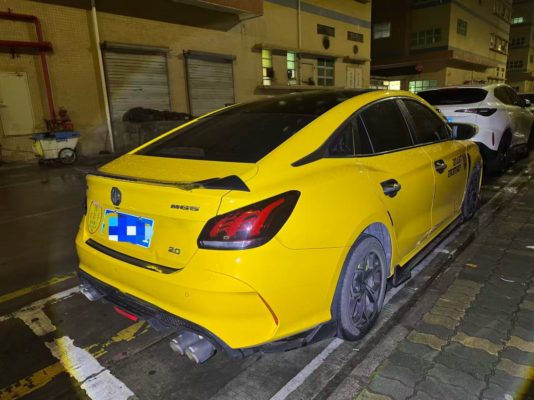 MG 5 2021 imagem de carro #2