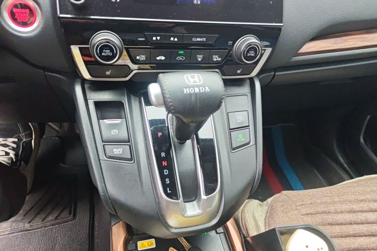 Honda CR-V 2021 immagine di auto #16