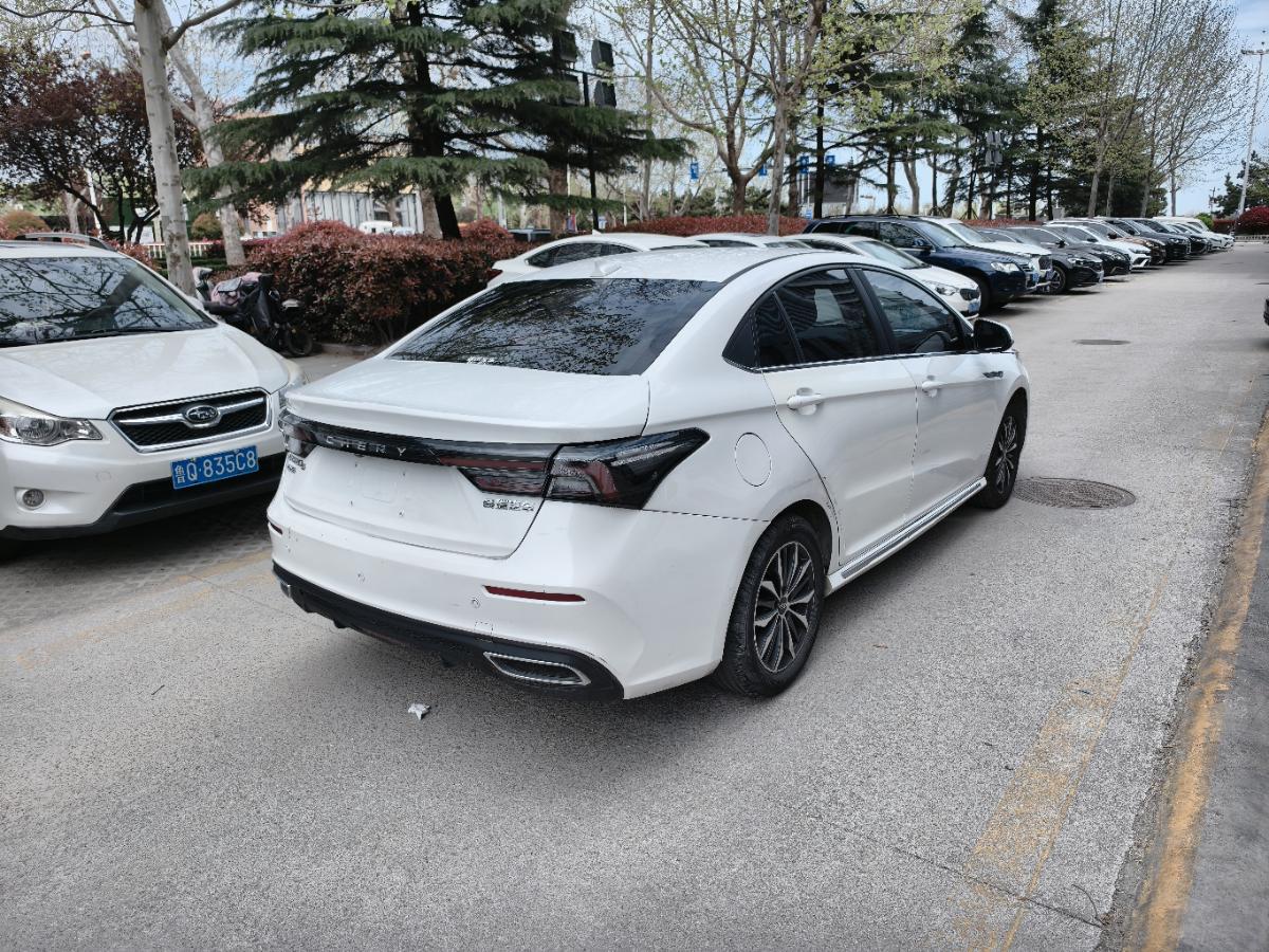 Chery Arrizo 5 Plus 2021 #5 Chery Arrizo 5 Plus 2021 immagine di auto #5