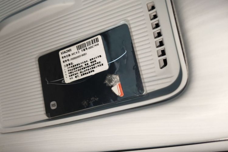 MI SU7 2024 #9 MI SU7 2024 immagine di auto #9