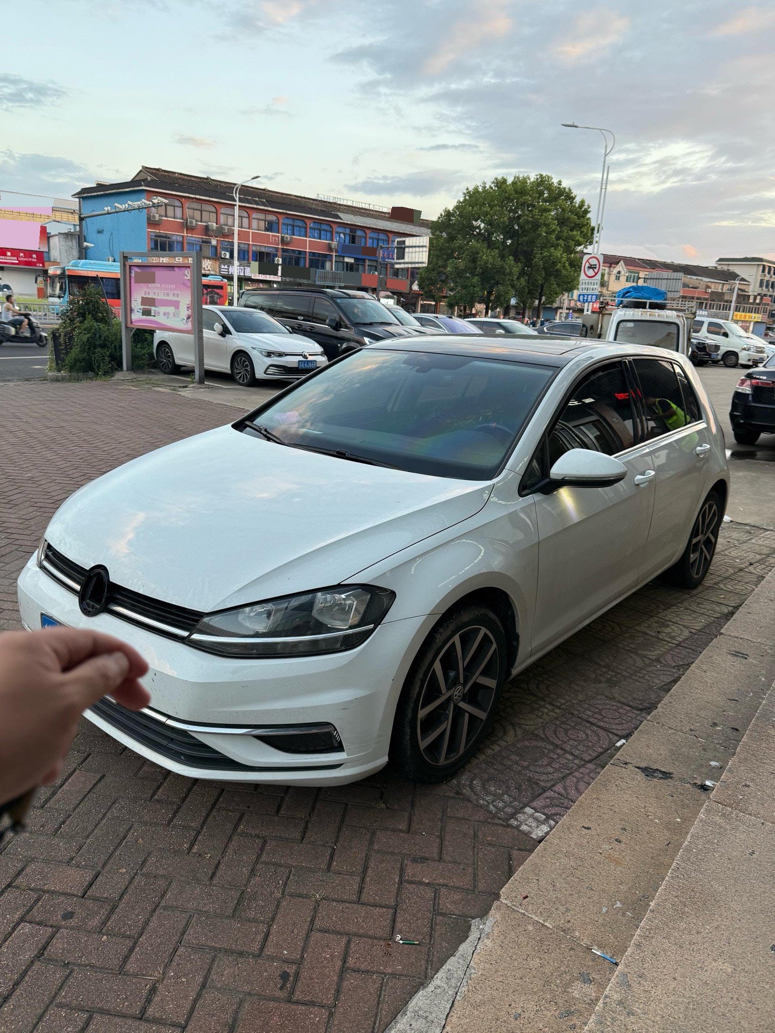 2020 2020 car image