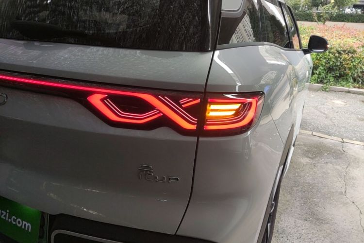 BYD YuanUP 2024 immagine di auto #8