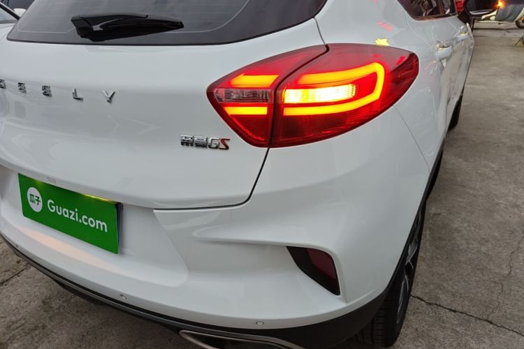 GEELY Emgrand GS 2019 imagem de carro #8