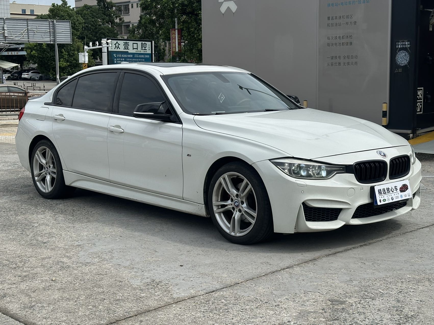 BMW 3 Series 2018 car image #8