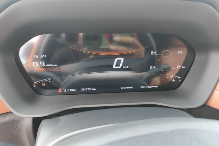 MG 5 2025 car image #21