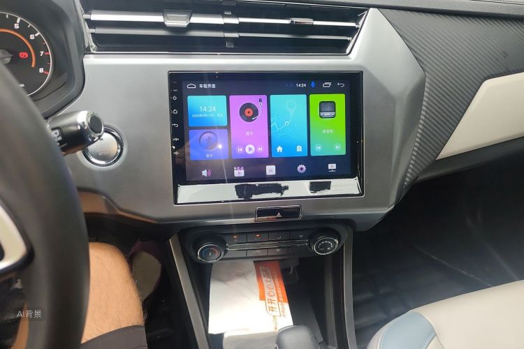 Chery Tiggo 3x 2022 car image #15