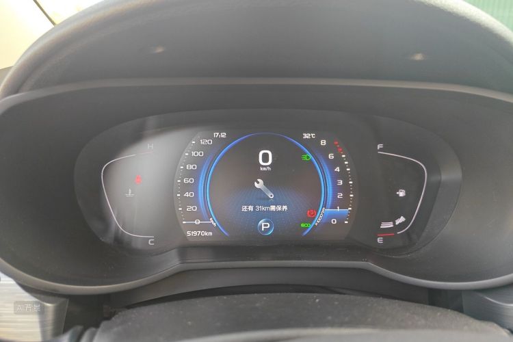 GEELY Emgrand GS 2020 #13 GEELY Emgrand GS 2020 car image #13