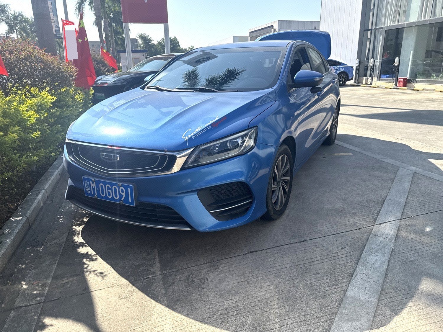 GEELY Binray 2020 GEELY Binray 2020 car image