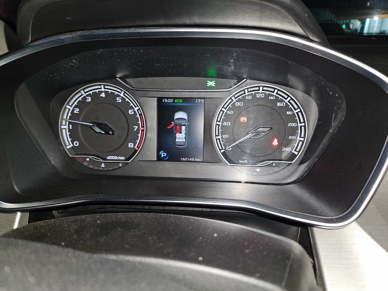 GEELY Coolray 2022 #5 GEELY Coolray 2022 car image #5