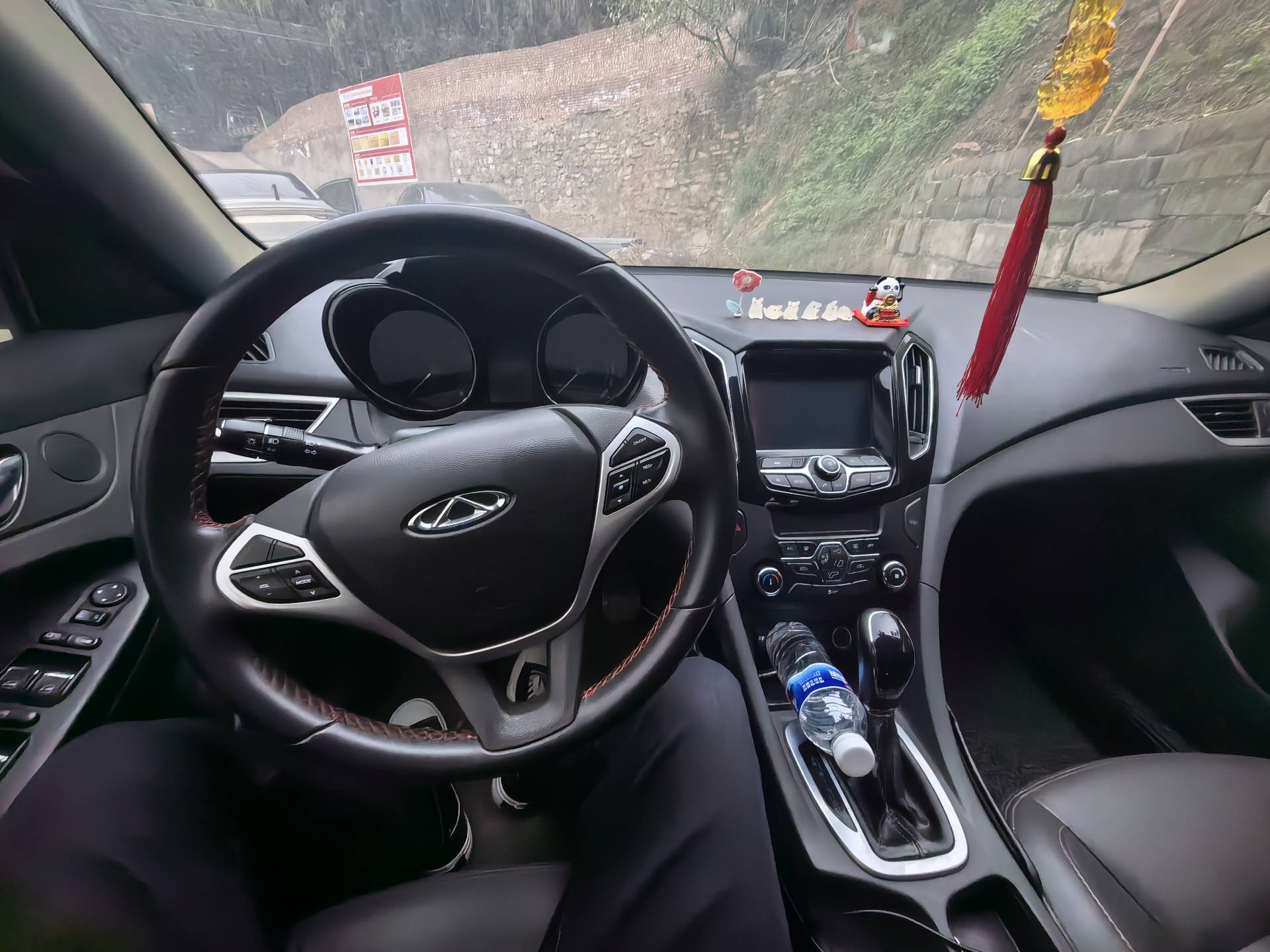 Chery Arrizo 7 2019 #4 Chery Arrizo 7 2019 car image #4