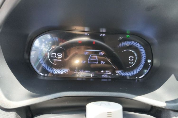 GEELY Emgrand 2023 car image #12