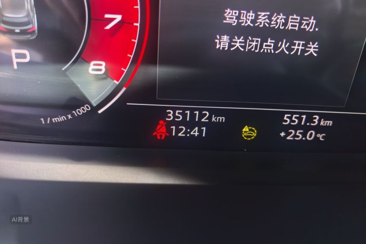 Audi Q3 2021 immagine di auto #14