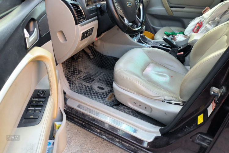 GEELY Emgrand 2015 #18 GEELY Emgrand 2015 car image #18