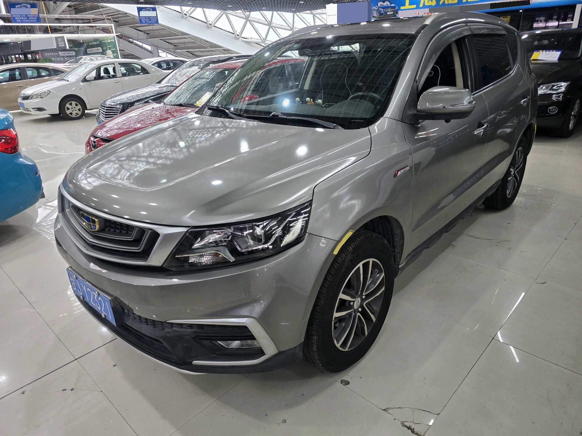 GEELY Vision X6 2018 car image 