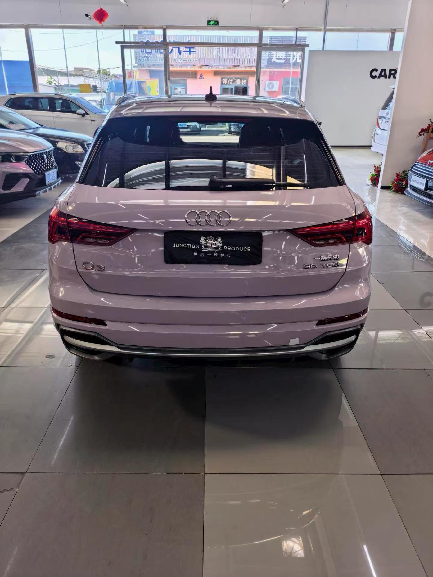Audi Q3 2023 #5 Audi Q3 2023 imagen de coche #5
