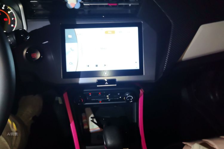 Chery Tiggo 3x 2021 صورة سيارة #15