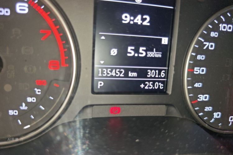 Audi A3 2016 صورة سيارة #14