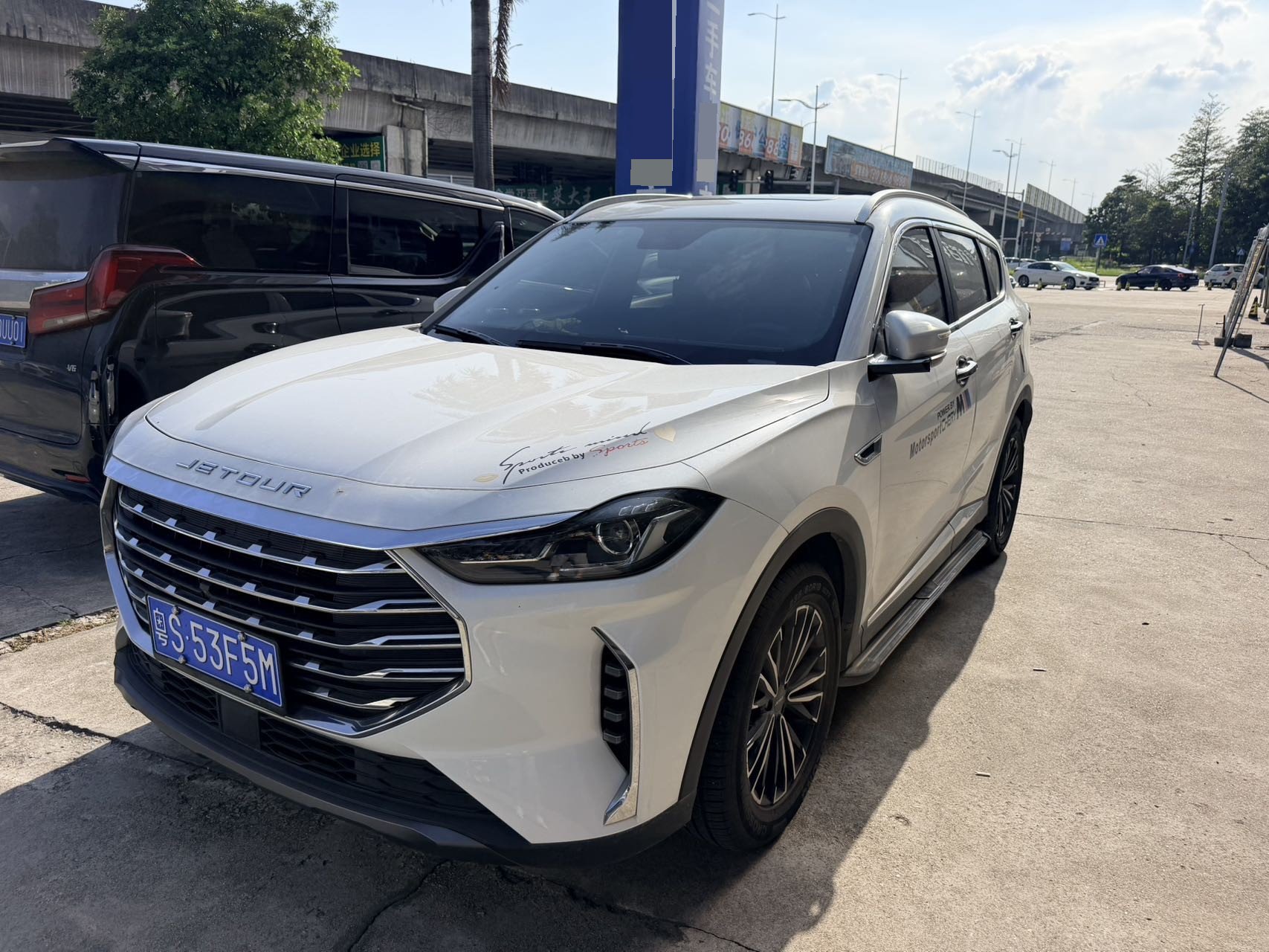 Jetour X70 PLUS 2022 Jetour X70 PLUS 2022 image de voiture