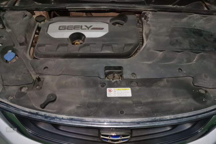 GEELY Emgrand GS 2017 car image #22