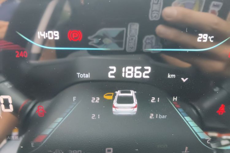 Changan Eado 2023 car image #14