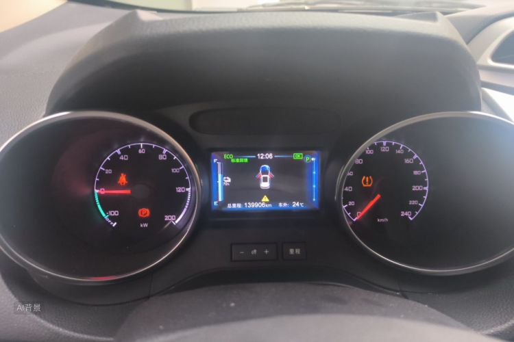 BYD Yuan New Energy 2019 #13 BYD Yuan New Energy 2019 car image #13