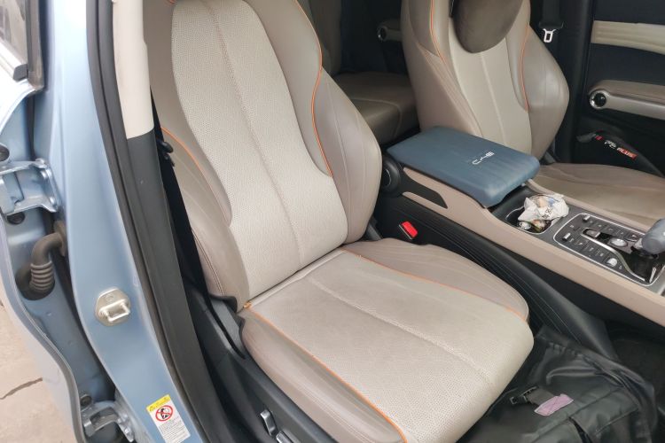 BYD Yuan Plus 2023 car image #24