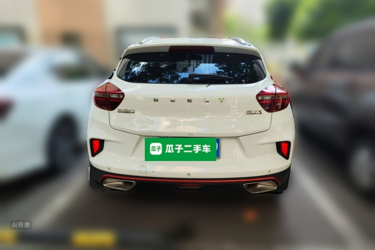 GEELY Emgrand GS 2020 #6 GEELY Emgrand GS 2020 car image #6