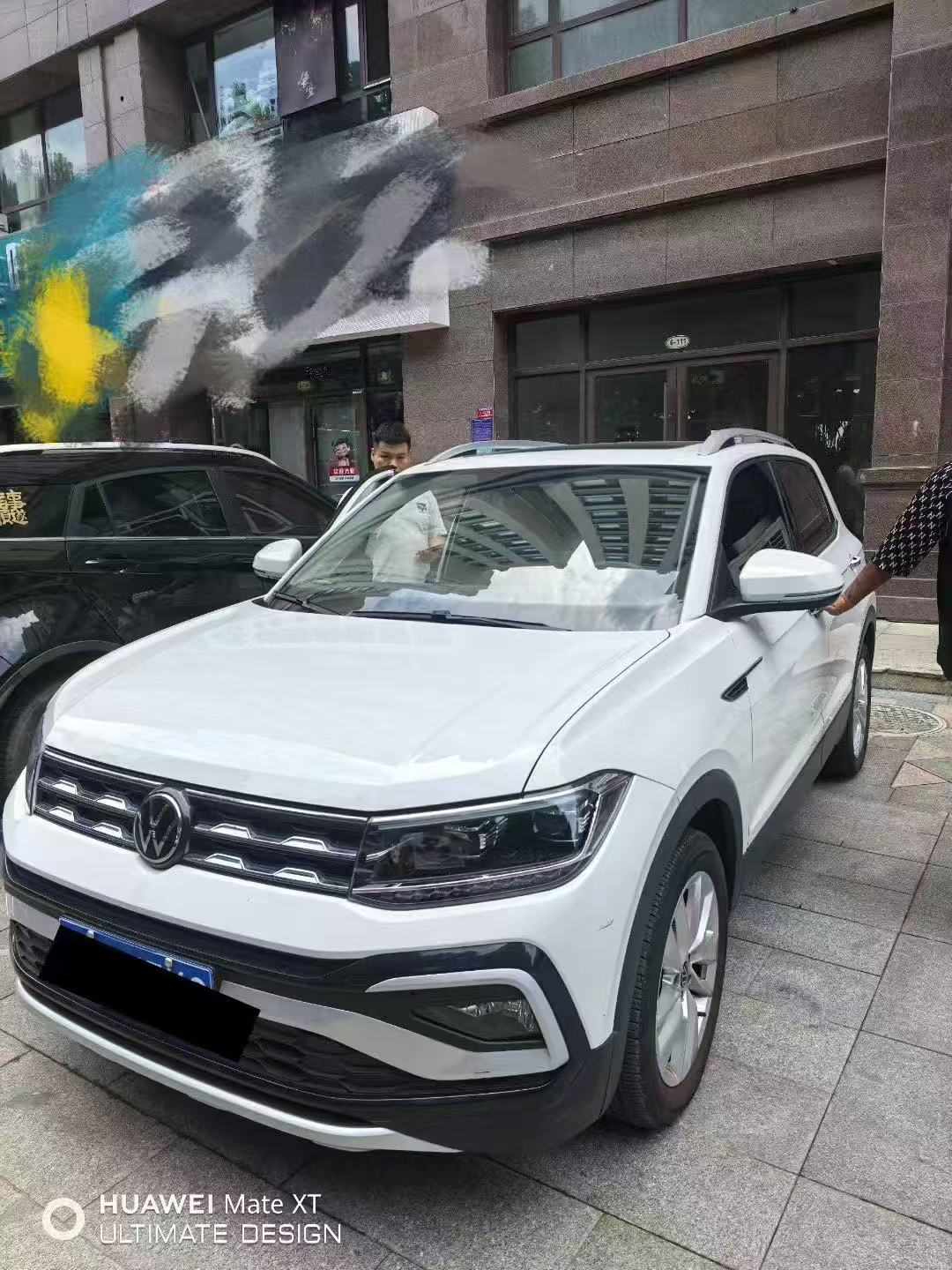 Volkswagen T-Cross 2023 Volkswagen T-Cross 2023 car image