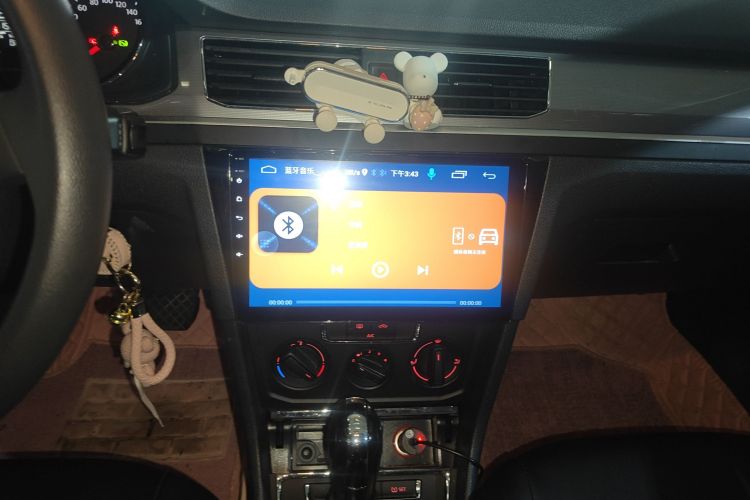 Volkswagen Bora 2018 image de voiture #13