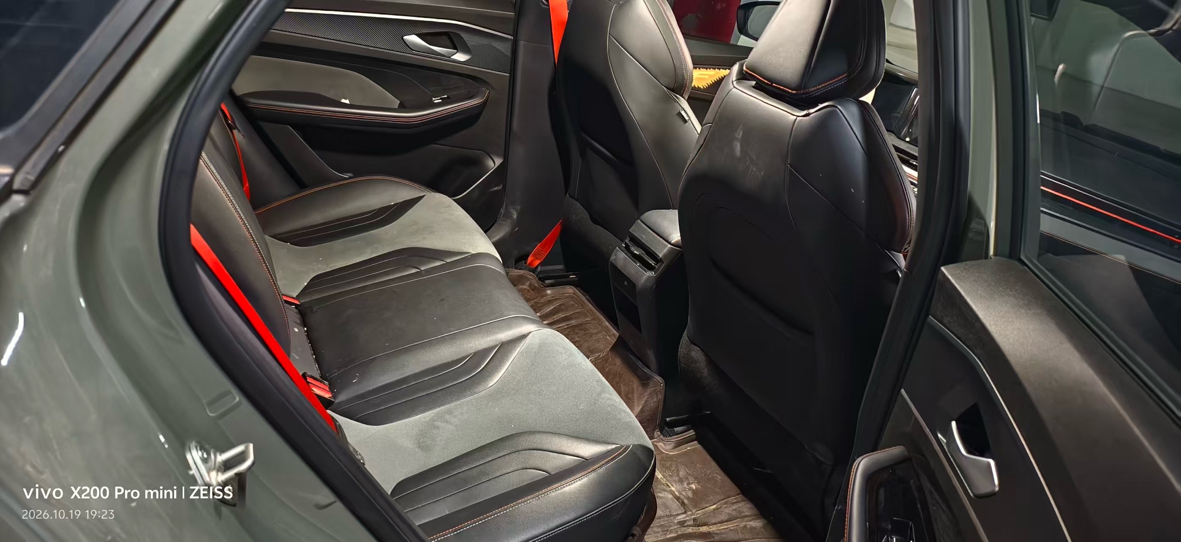 GEELY Binray 2022 car image #3