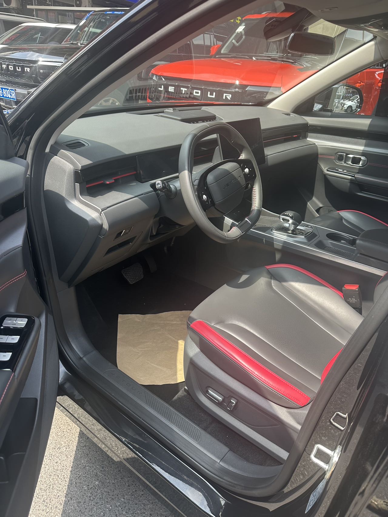 Jetour Dashing 2024 #2 Jetour Dashing 2024 imagem de carro #2