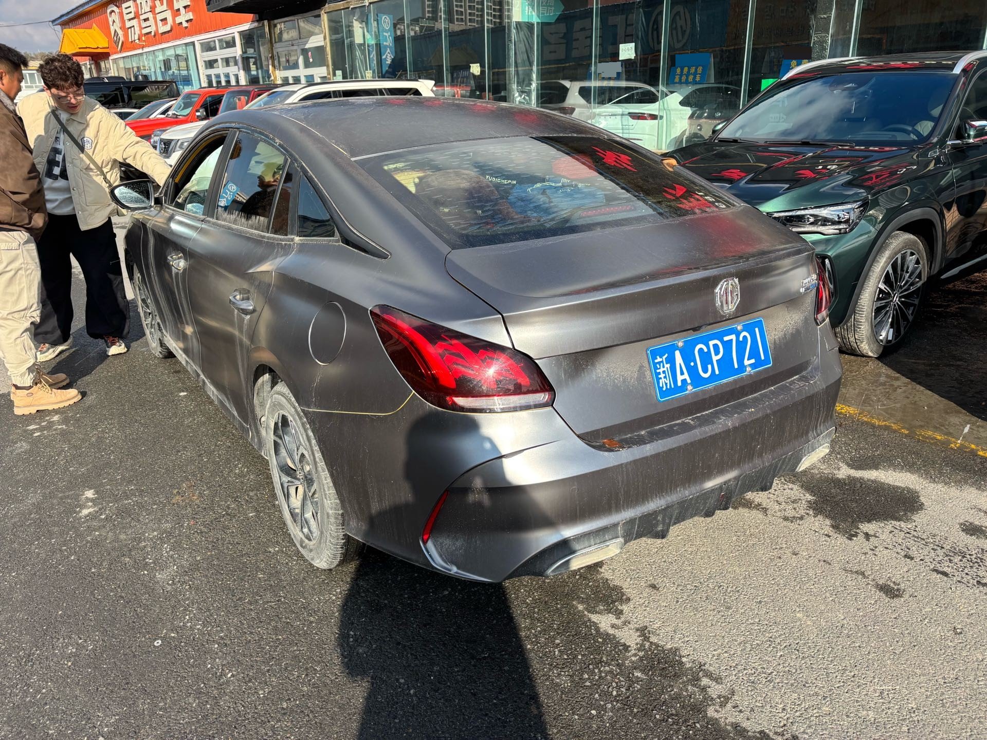 MG 5 2022 car image #6