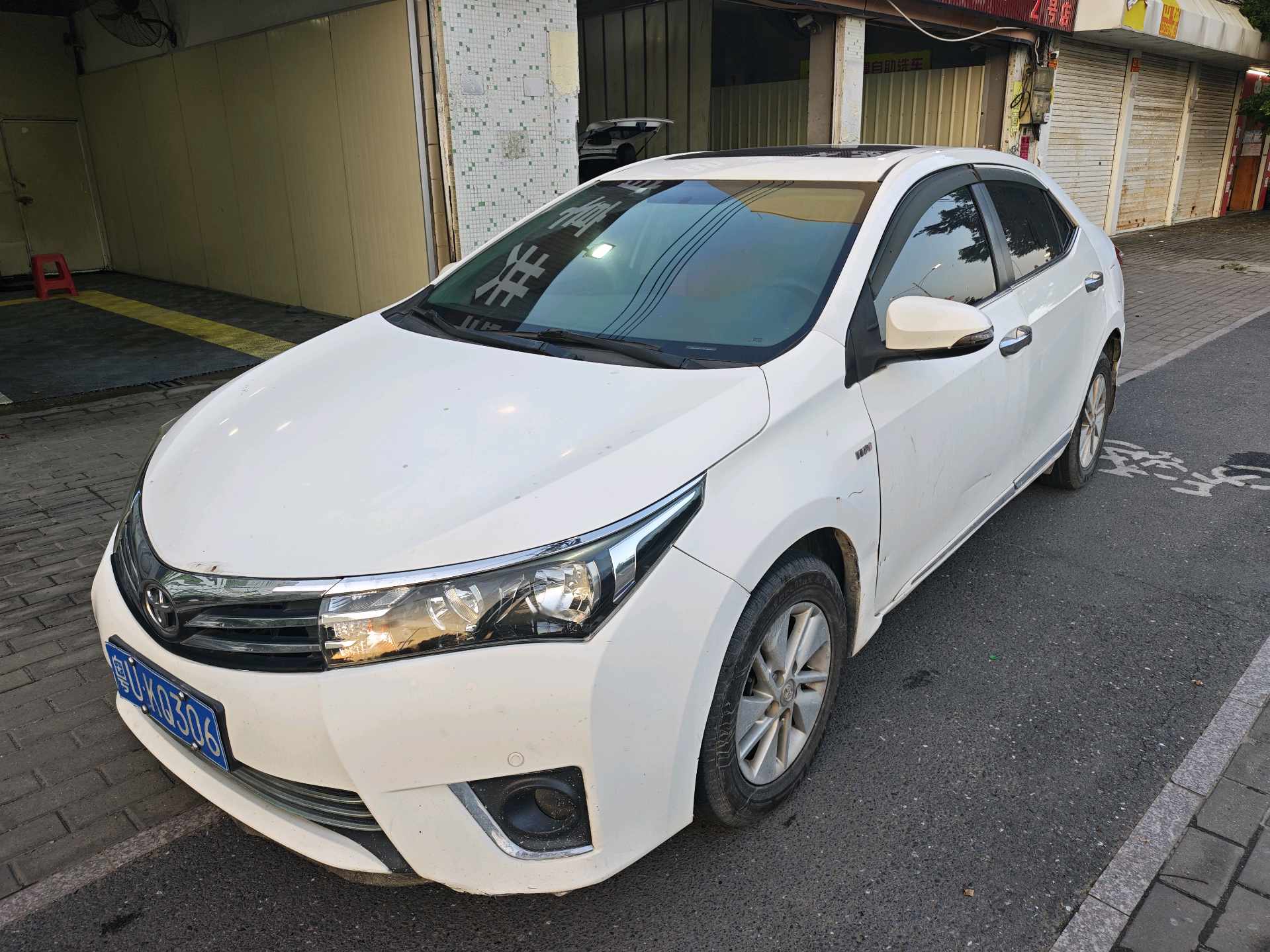 Toyota Corolla 2016 Toyota Corolla 2016 car image