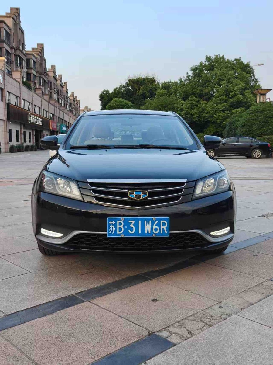 GEELY Emgrand 2016 #2 GEELY Emgrand 2016 imagen de coche #2