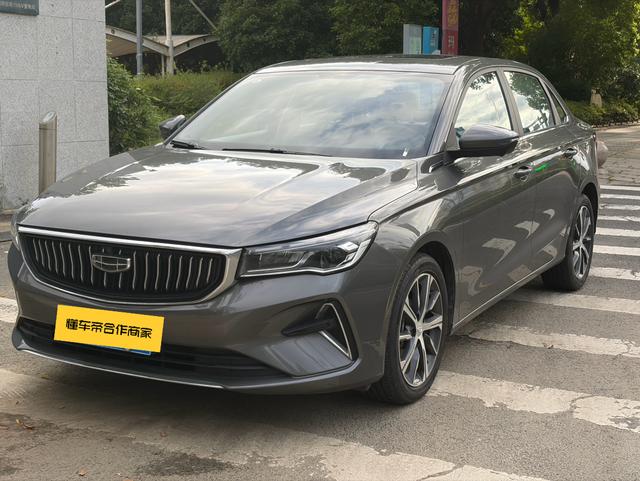 GEELY Emgrand 2023 car image #10