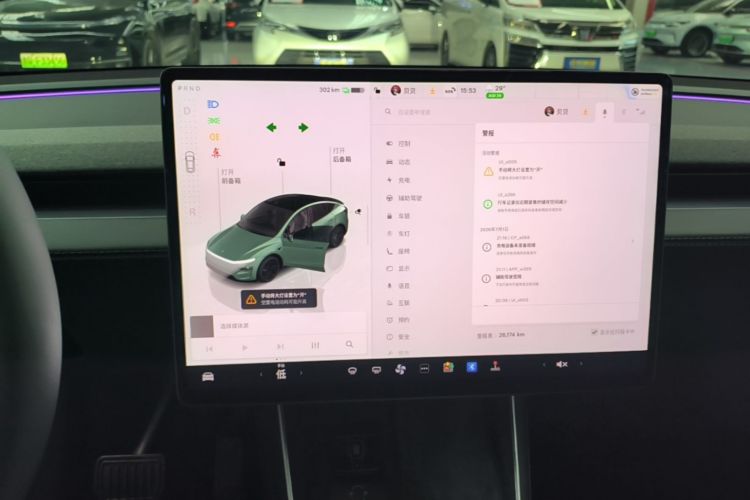 Tesla Model Y 2025 car image #17