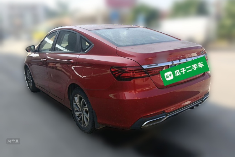 GEELY Binray 2020 #5 GEELY Binray 2020 изображение автомобиля #5