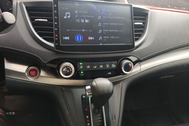 Honda CR-V 2016 car image #15