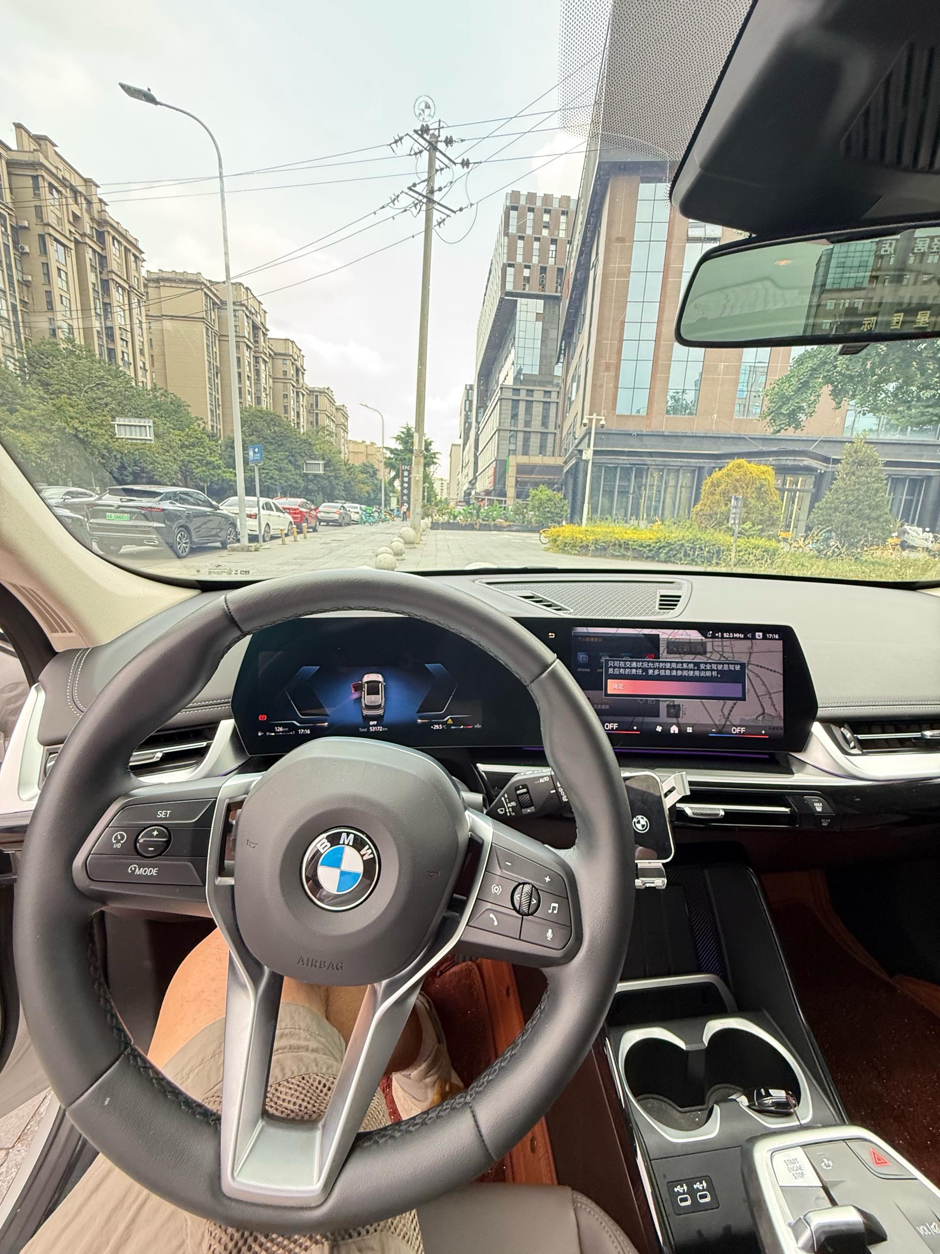 BMW X1 2024 car image #11