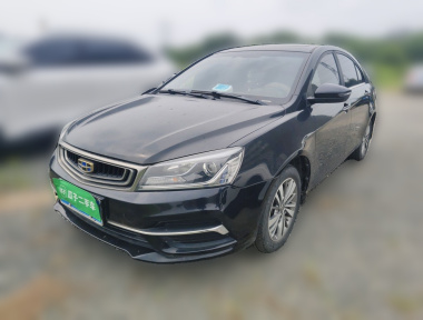 GEELY Emgrand 2018 GEELY Emgrand 2018 car image