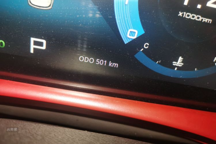 Jetour X70 PLUS 2026 car image #14