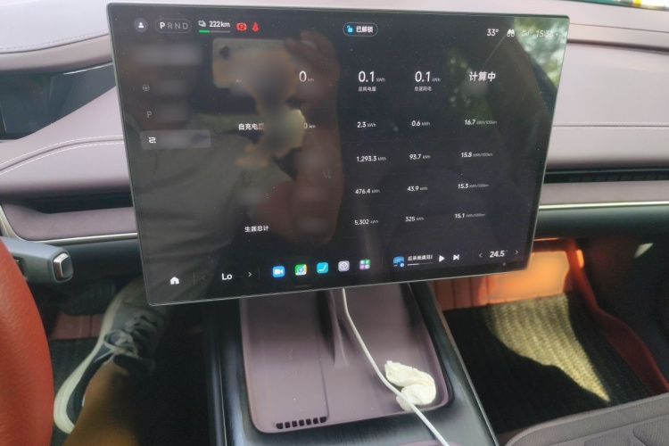 MI SU7 2025 immagine di auto #17