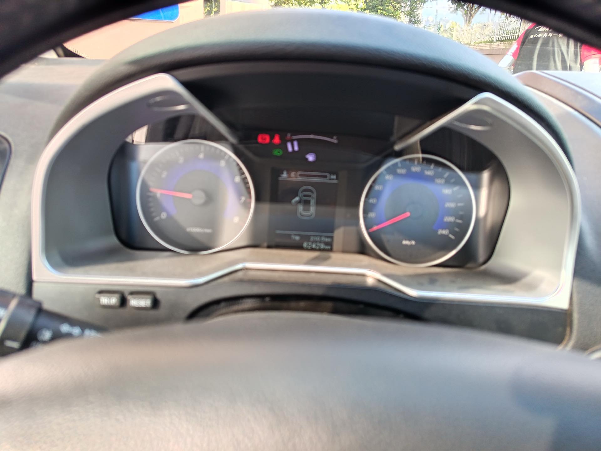 GEELY Emgrand 2016 car image #8