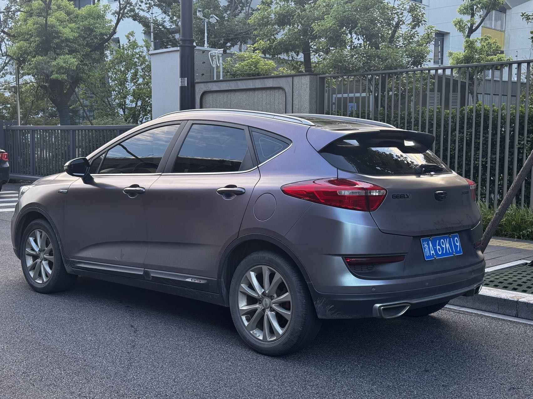 GEELY Emgrand GS 2017 imagem de carro #8