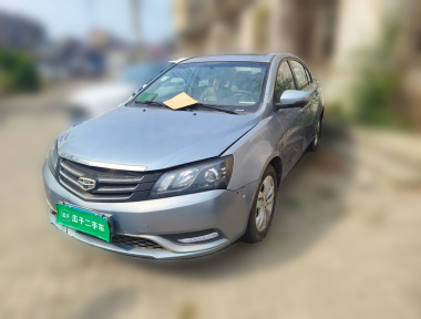 GEELY Emgrand 2014 GEELY Emgrand 2014 صورة سيارة