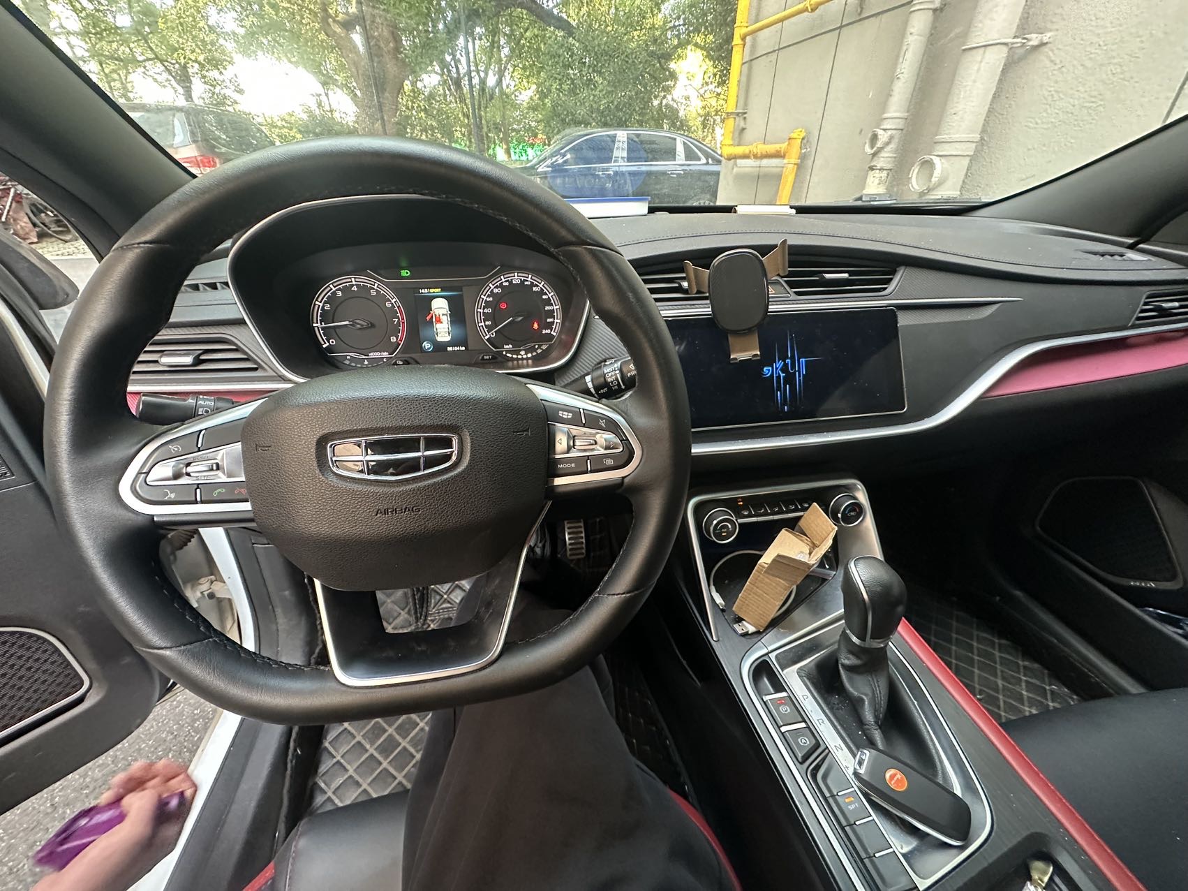 GEELY Binray 2021 #6 GEELY Binray 2021 immagine di auto #6