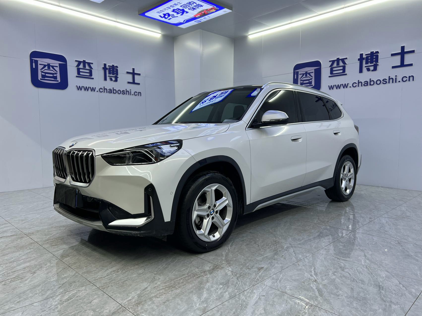 BMW X1 2023 car image 