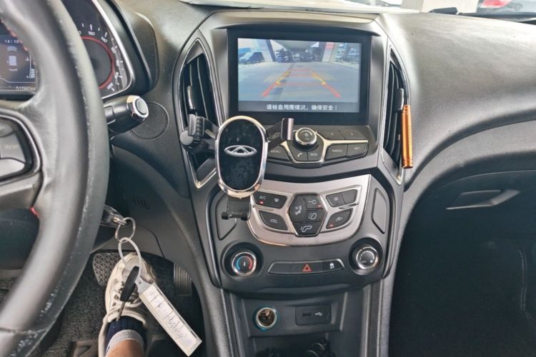 Chery Arrizo 5 2016 car image #13